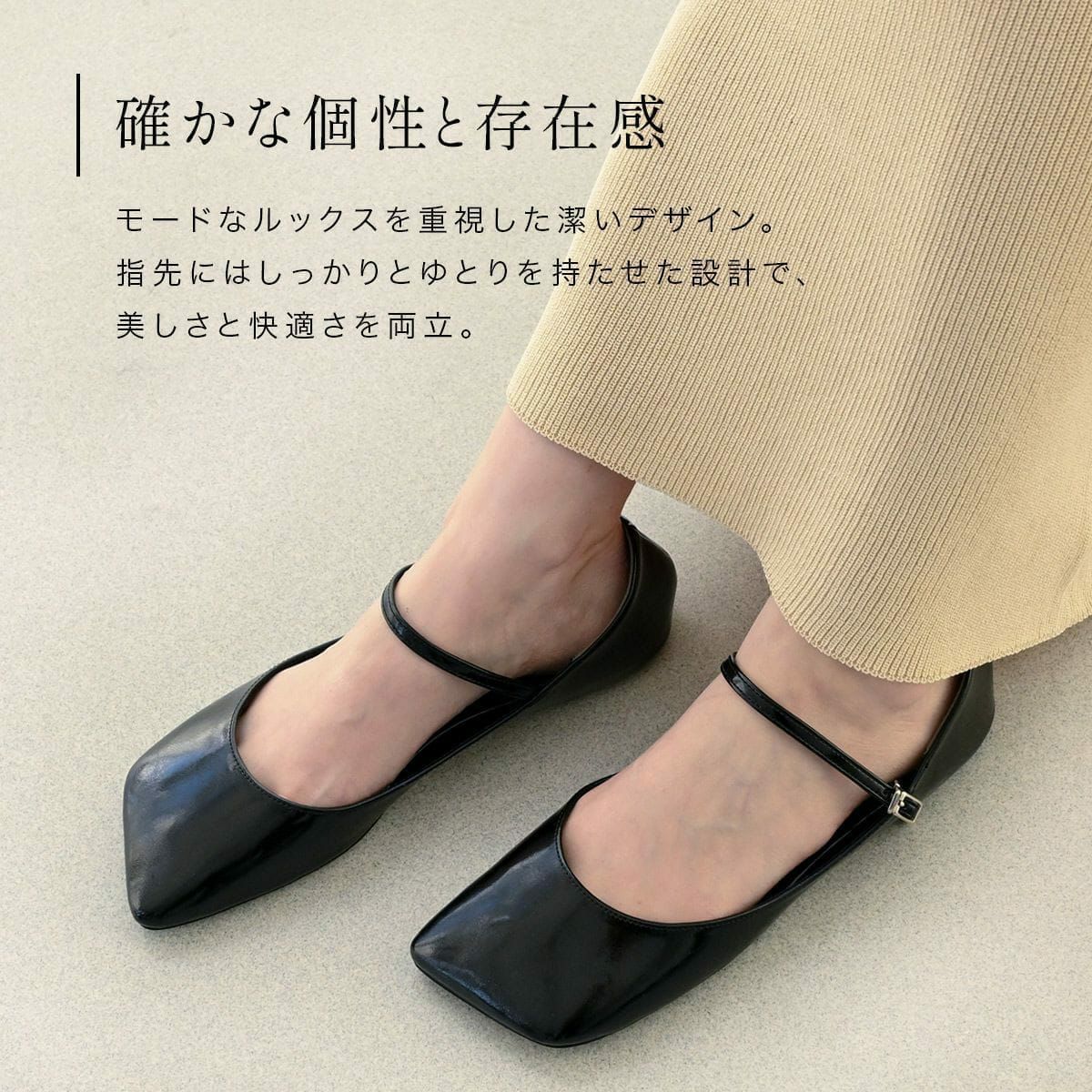 ワイドオブリークトゥフラットメリージェーン レディース | 《公式