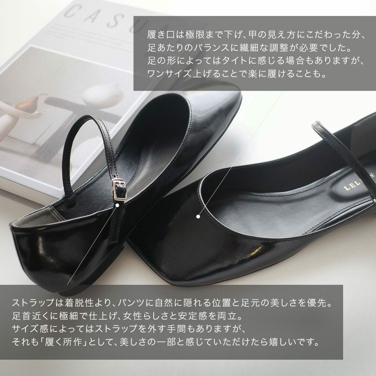 ワイドオブリークトゥフラットメリージェーン レディース | 《公式