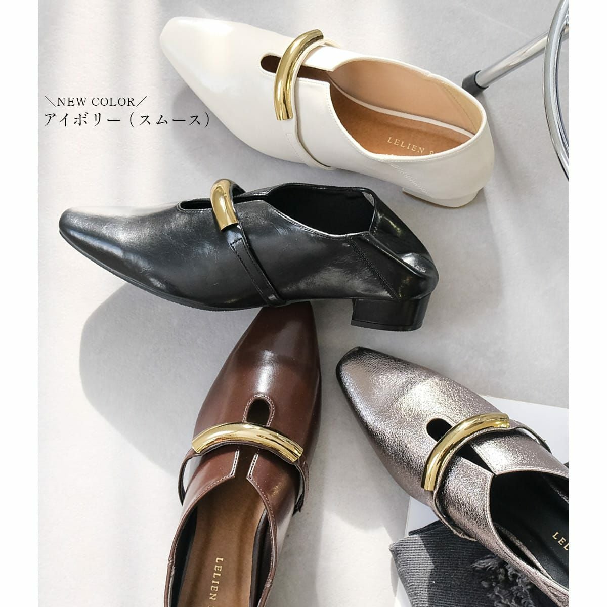 ソフトスクエアゴールドモチーフパンプスローヒールバブーシュ