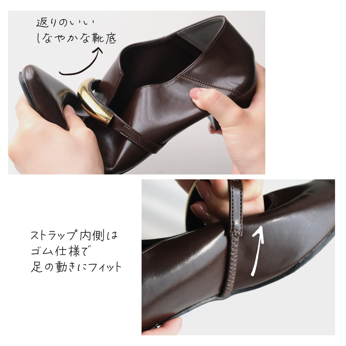 2足以上で10％OFF対象】ソフトスクエアゴールドモチーフパンプス