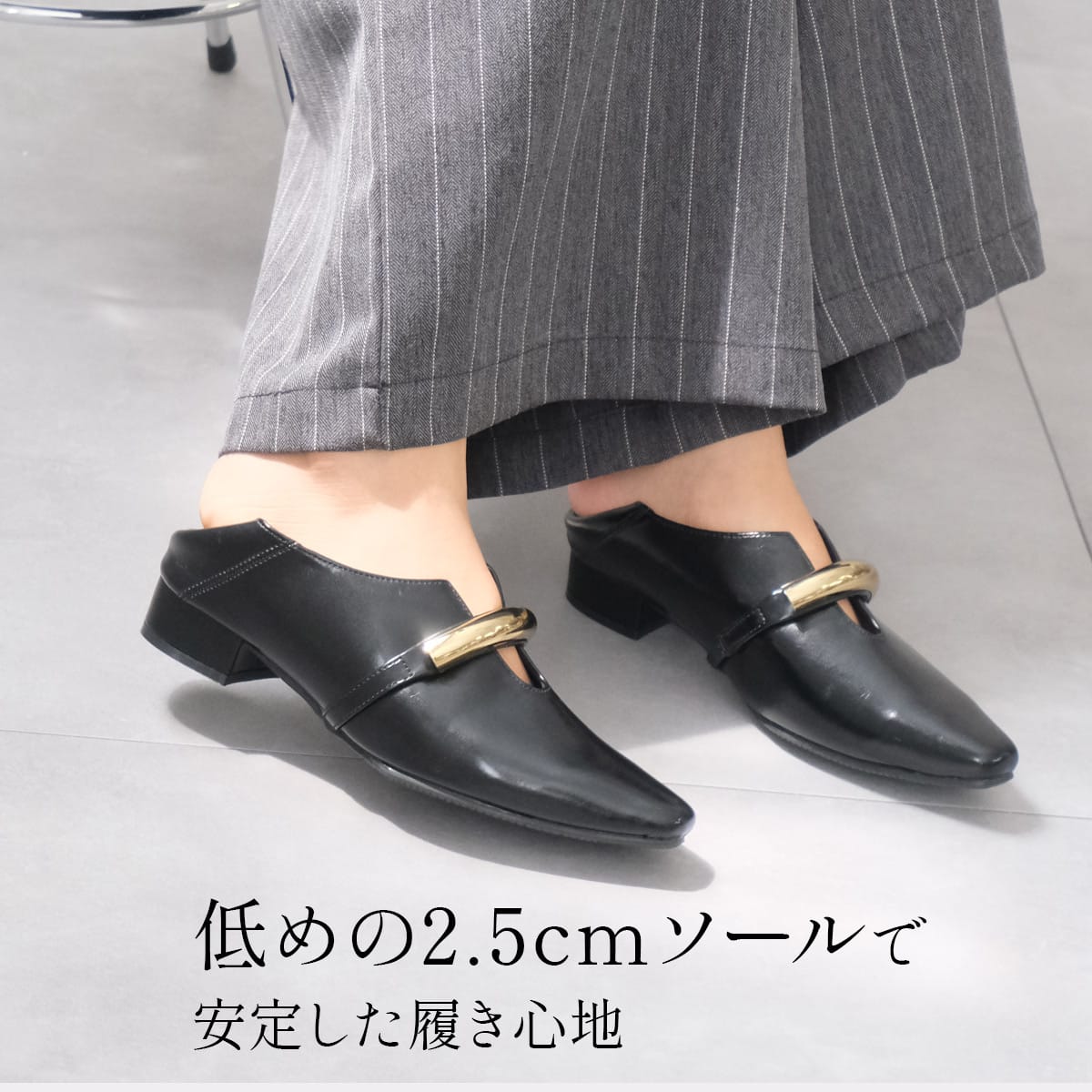2足以上で10％OFF対象】ソフトスクエアゴールドモチーフパンプス