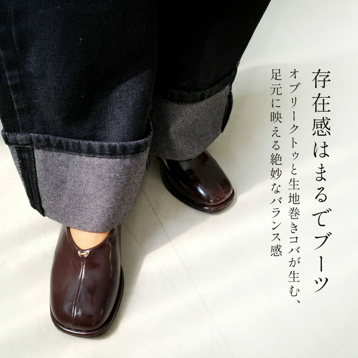 オブリークトゥブーティパンプス5cm変形サークルヒール レディース