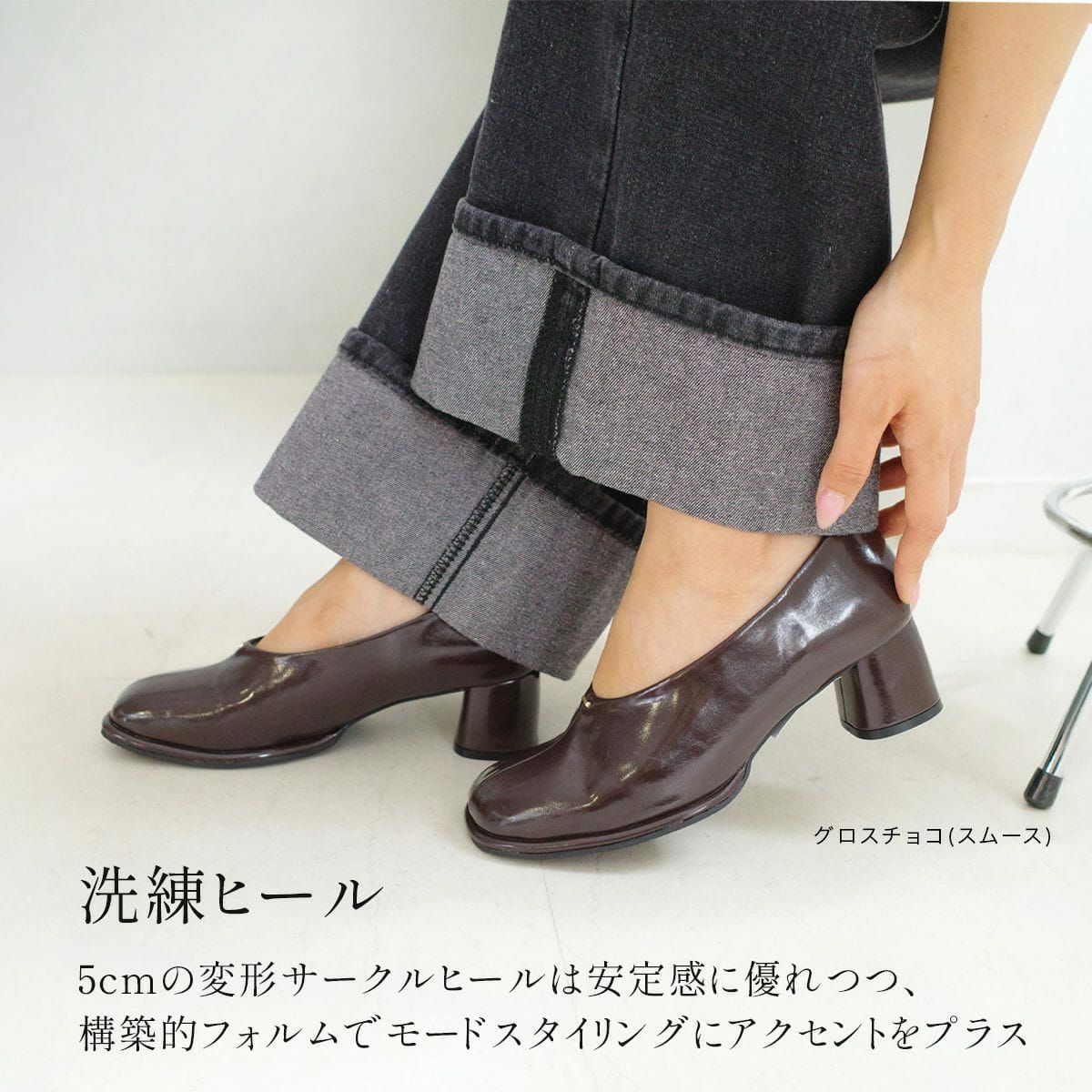オブリークトゥブーティパンプス5cm変形サークルヒール レディース
