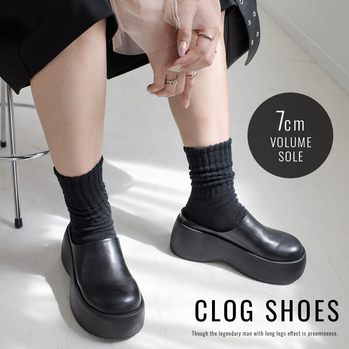 ボリュームソール厚底クロッグシューズサボスライドローファー