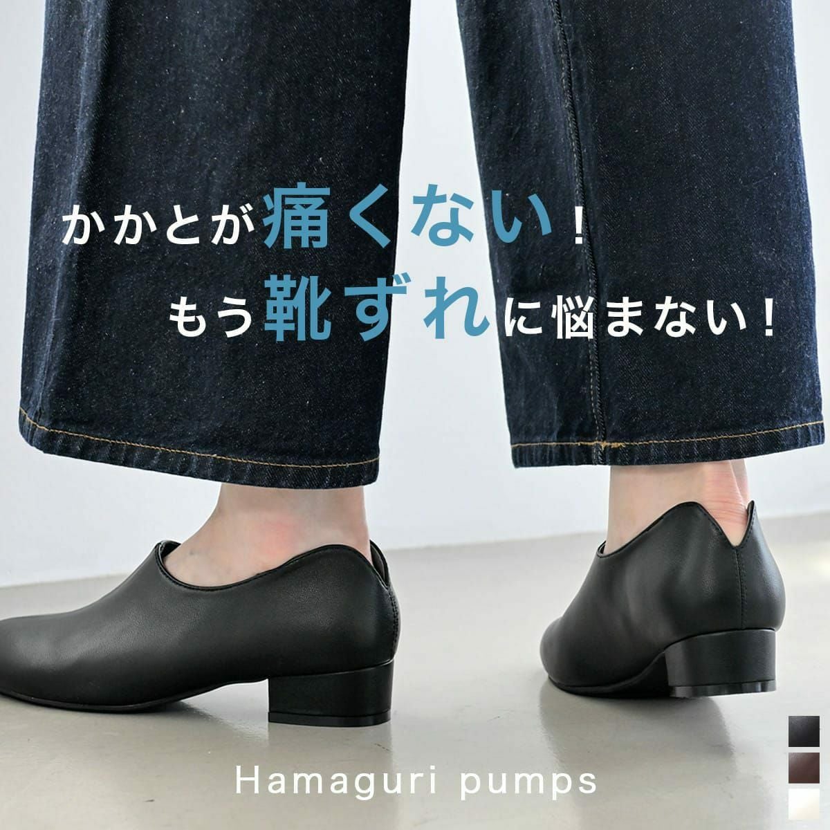 アーモンドトゥ | 《公式》レディースシューズ通販 | AmiAmi アミアミ