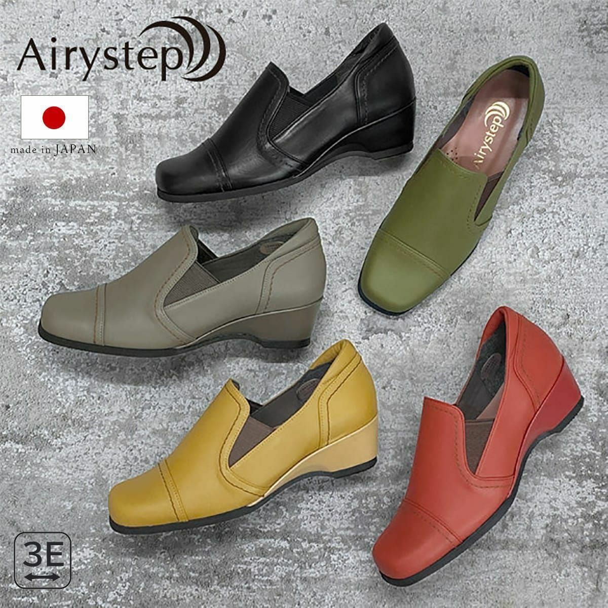 Airystepレザースリッポンシューズ レディース | 《公式》レディース