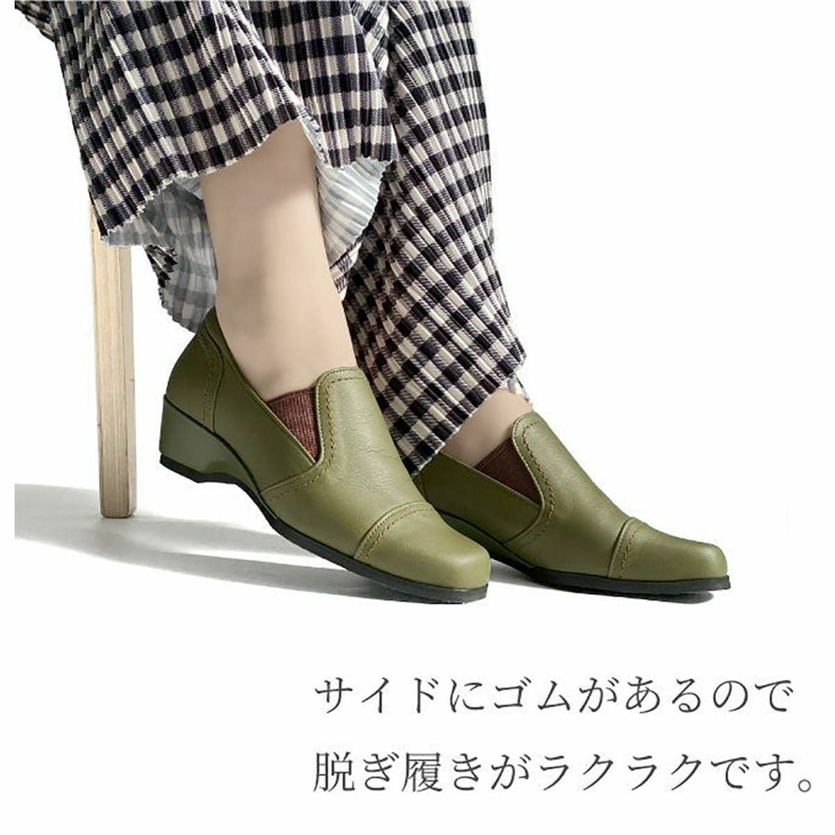 Airystepレザースリッポンシューズ レディース | 《公式》レディース