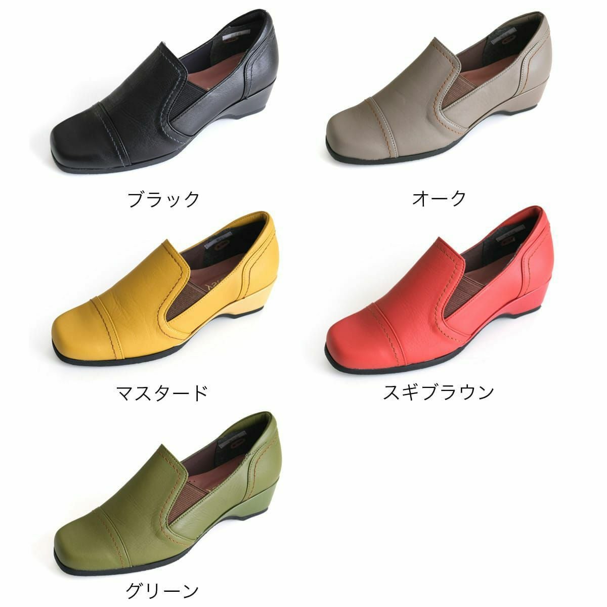 Airystepレザースリッポンシューズ レディース | 《公式》レディース