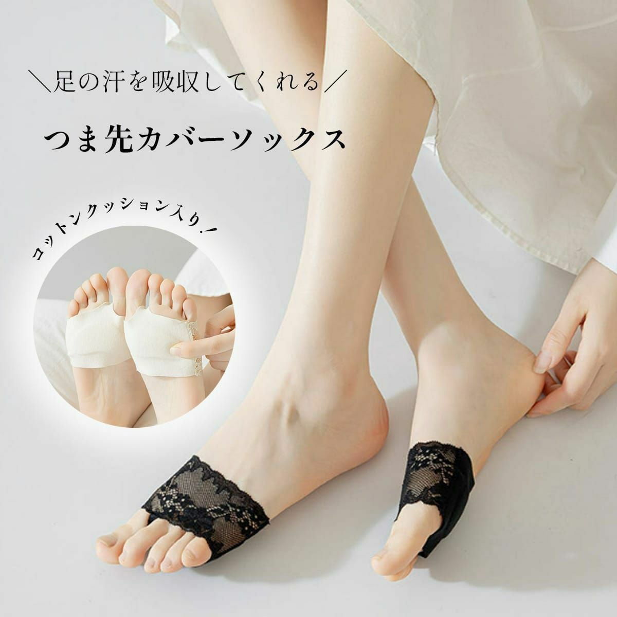 あしキュッと強圧レギンススパッツ・レギンス レディース | 《公式