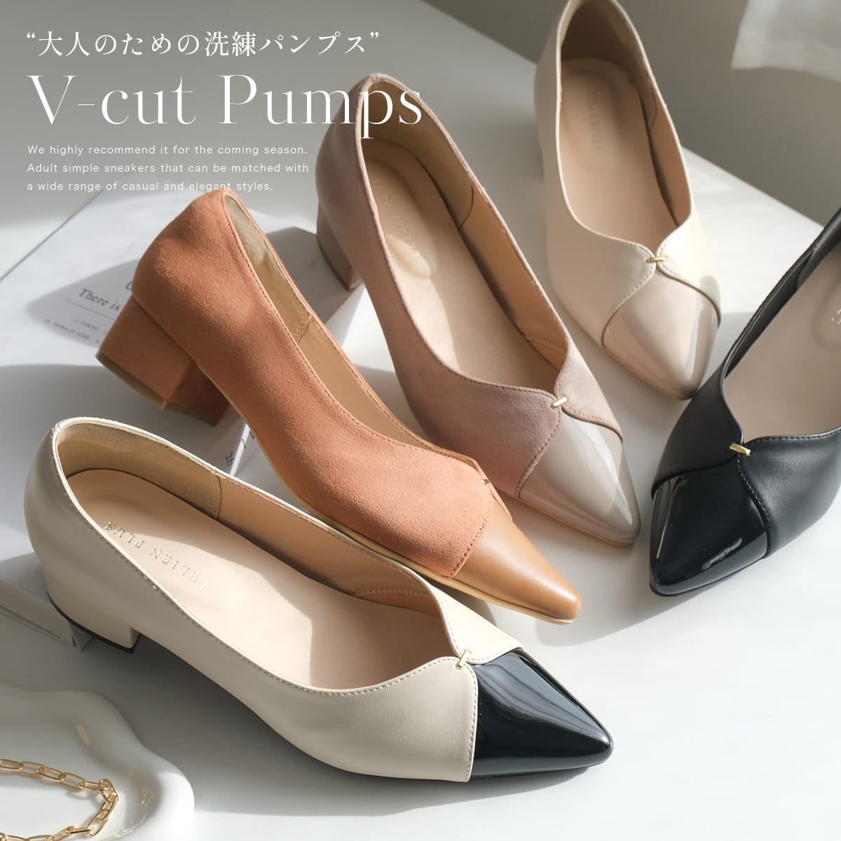 ポインテッドトゥVカットゴールドモチーフパンプス レディース