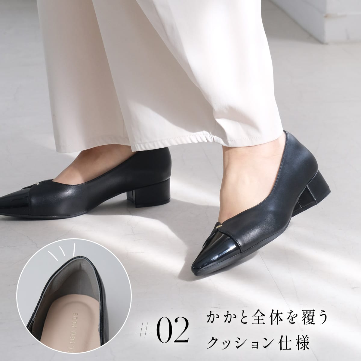 ポインテッドトゥVカットゴールドモチーフパンプス レディース