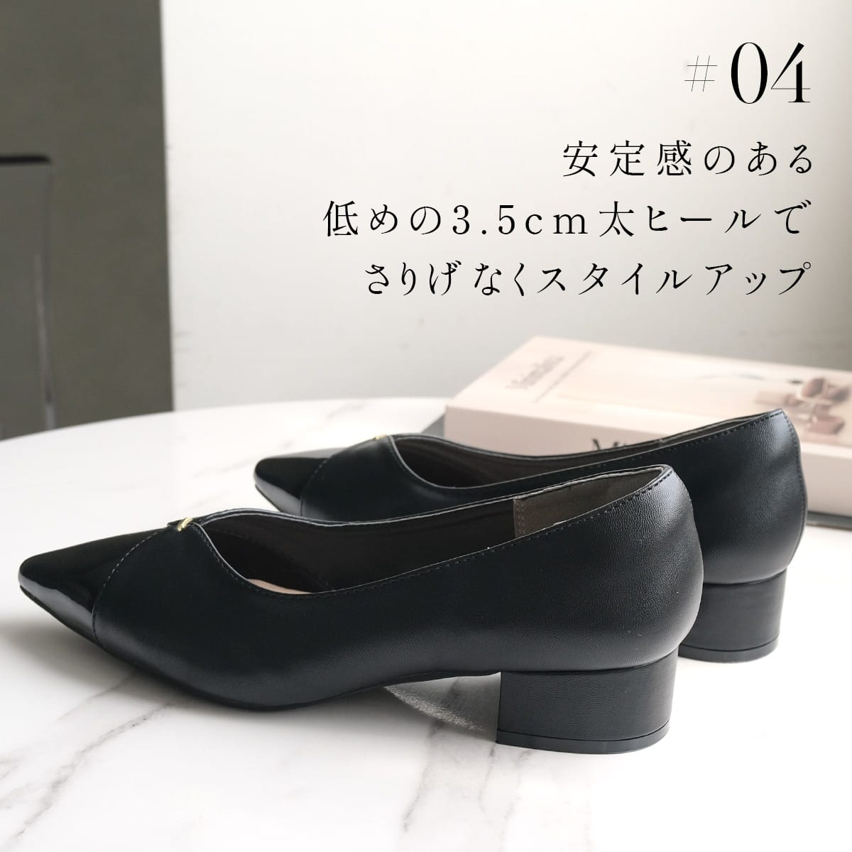 ポインテッドトゥVカットゴールドモチーフパンプス レディース