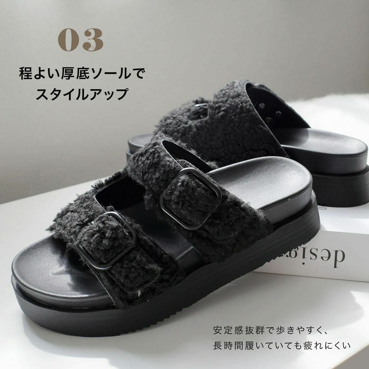 ダブルベルト厚底ボアファーサンダルバックル レディース | 《公式