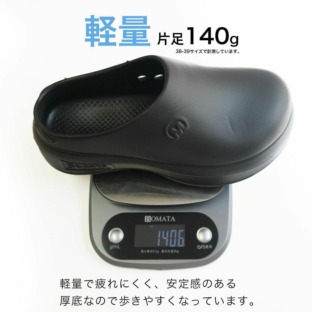 厚底クロッグスリッパEVAサボサンダルスリッポン レディース | 《公式
