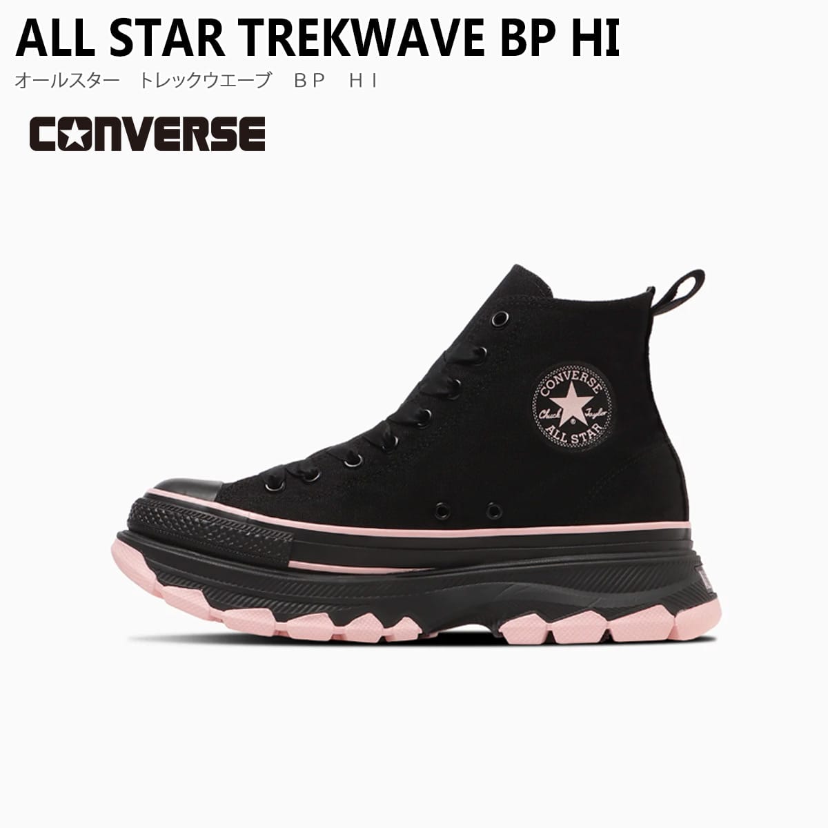 ALLSTARTREKWAVEZHIオールスタートレックウエーブZHI レディース