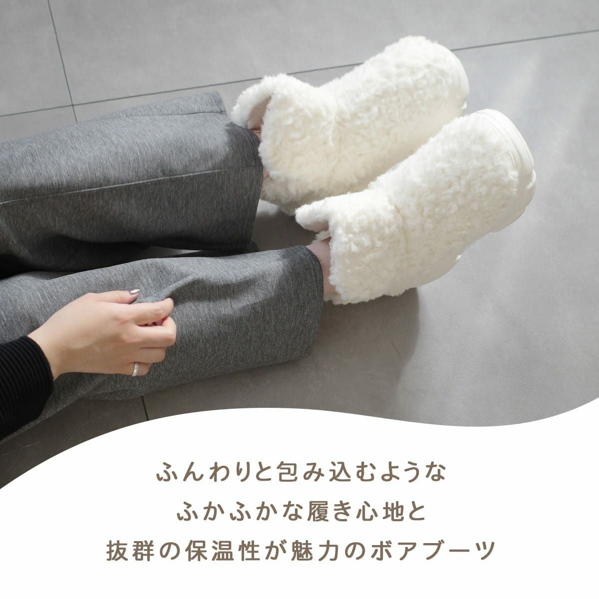厚底ボアショートムートンブーツ レディース | 《公式》レディース