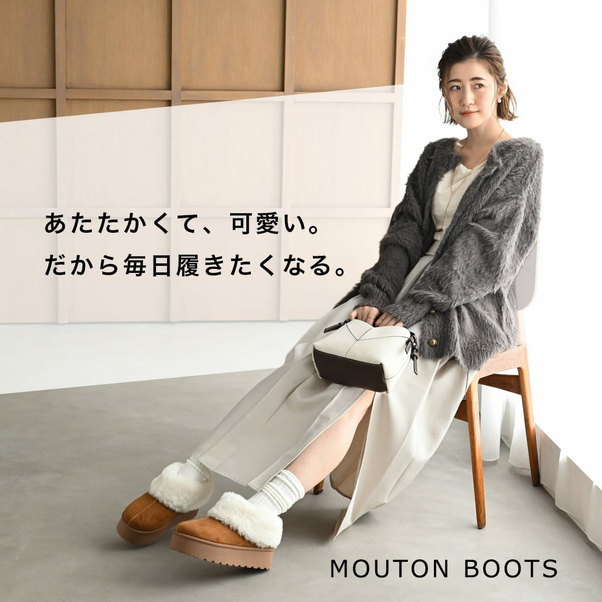 厚底ムートンブーツレディース レディース | 《公式》レディース