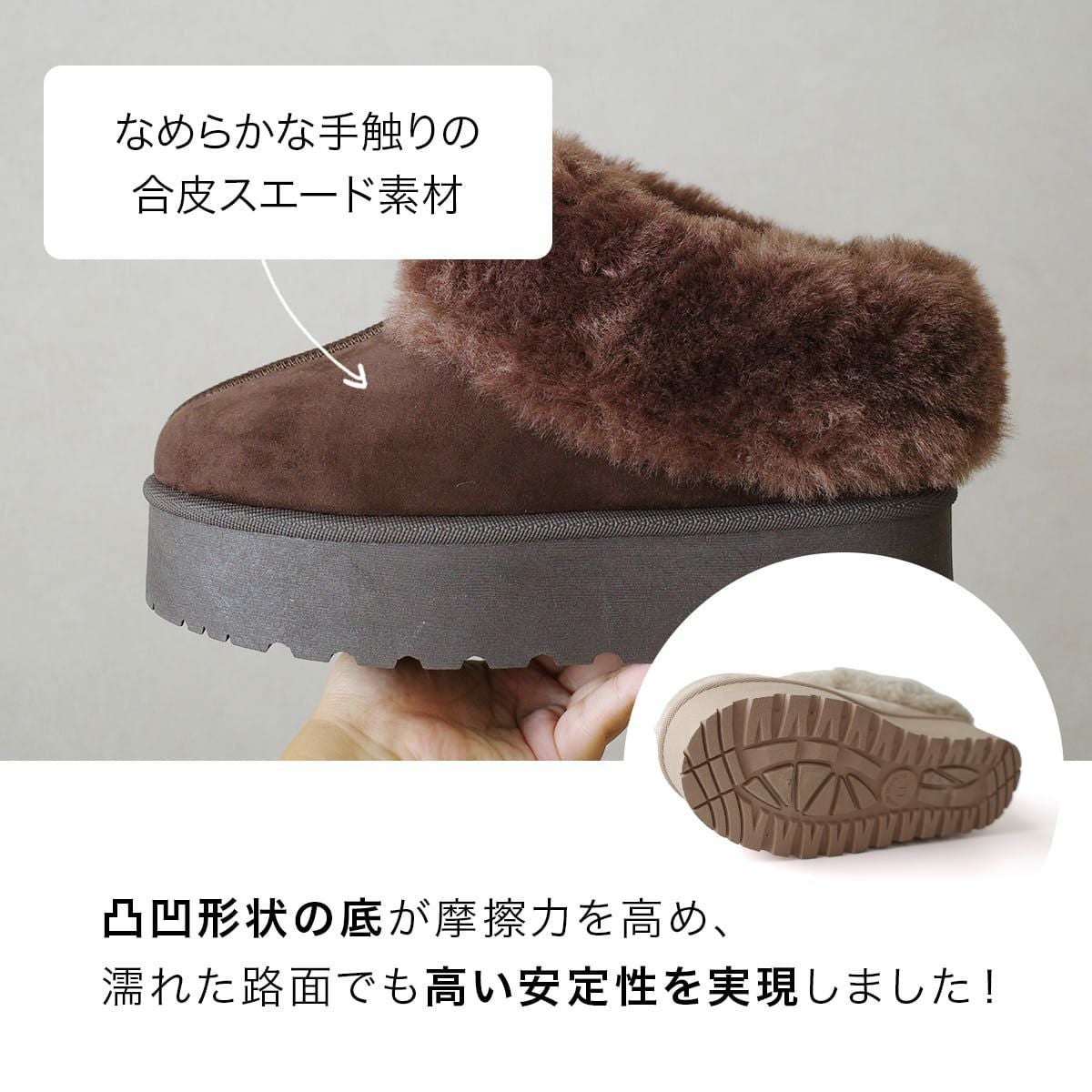 厚底ムートンブーツレディース レディース | 《公式》レディース