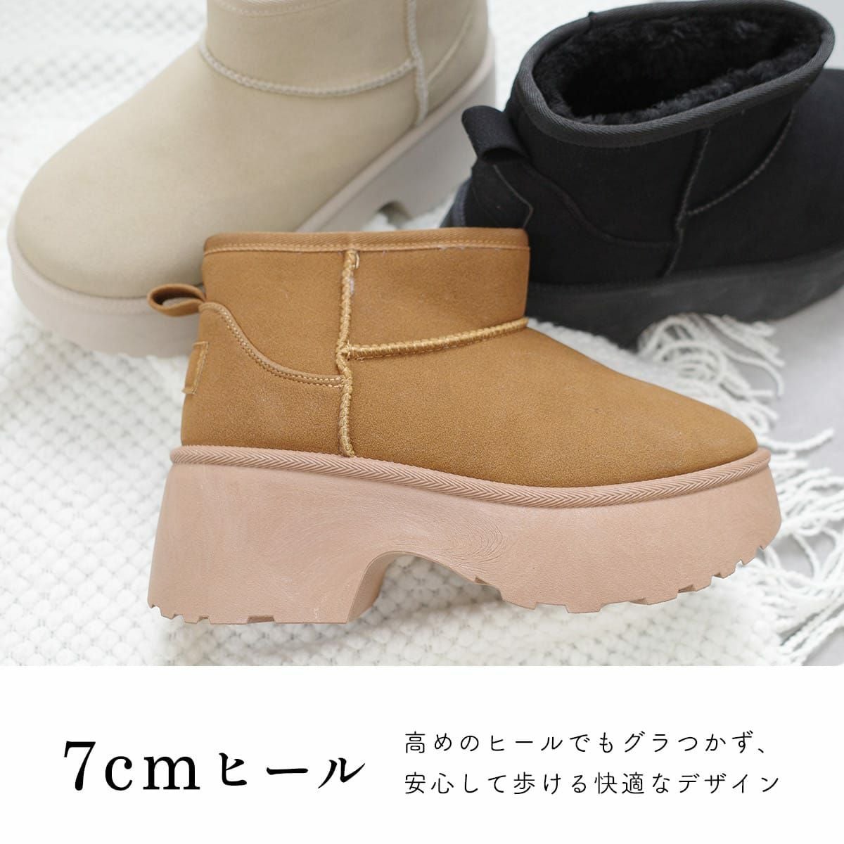 厚底ムートンブーツレディース レディース | 《公式》レディース