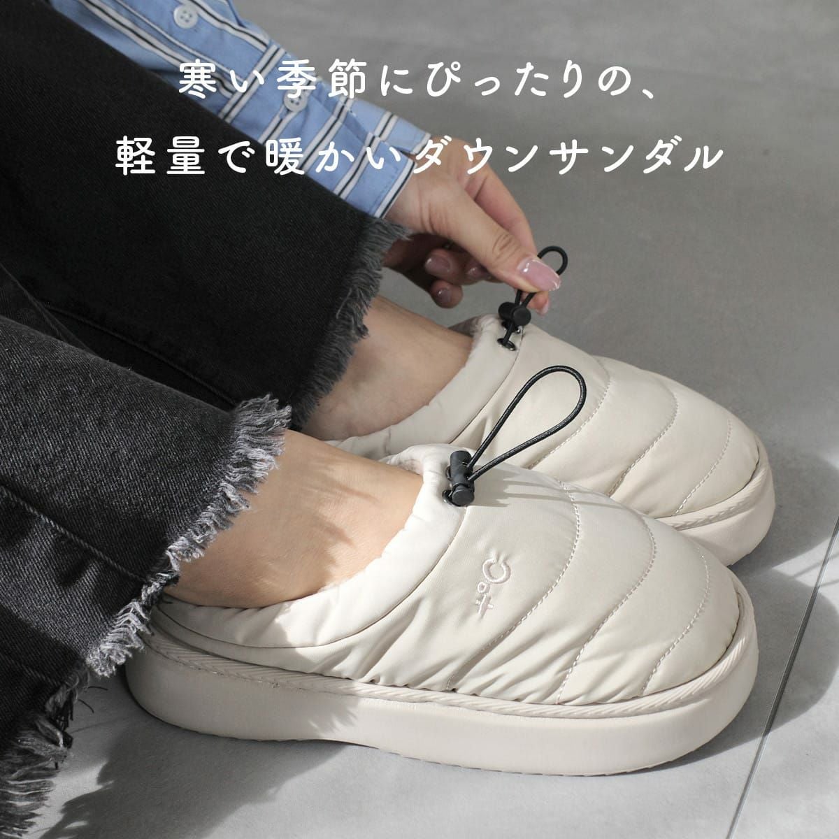 厚底ボアファースリッパサボ冬用サンダルダウンサンダルモックシューズ
