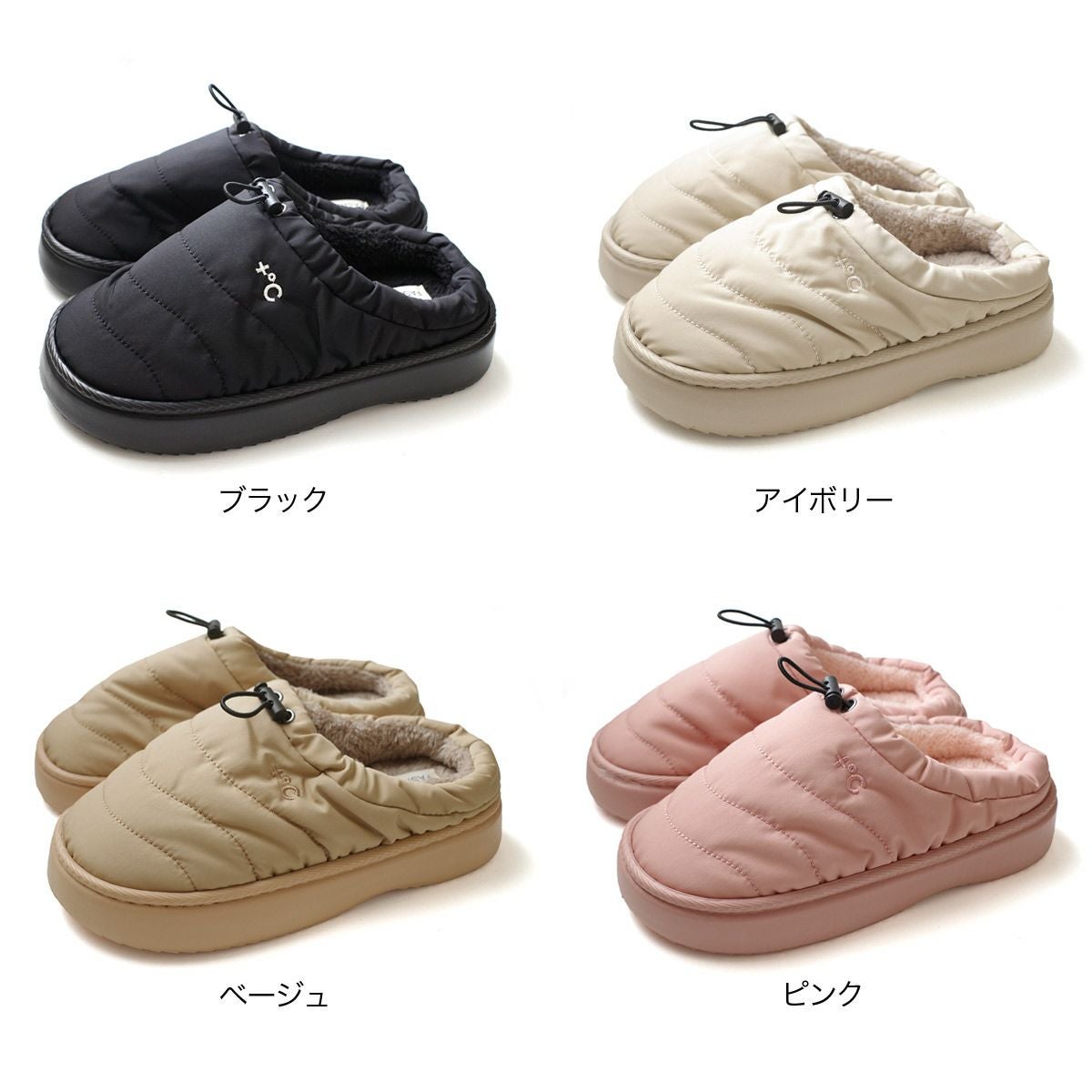 厚底ボアファースリッパサボ冬用サンダルダウンサンダルモックシューズ
