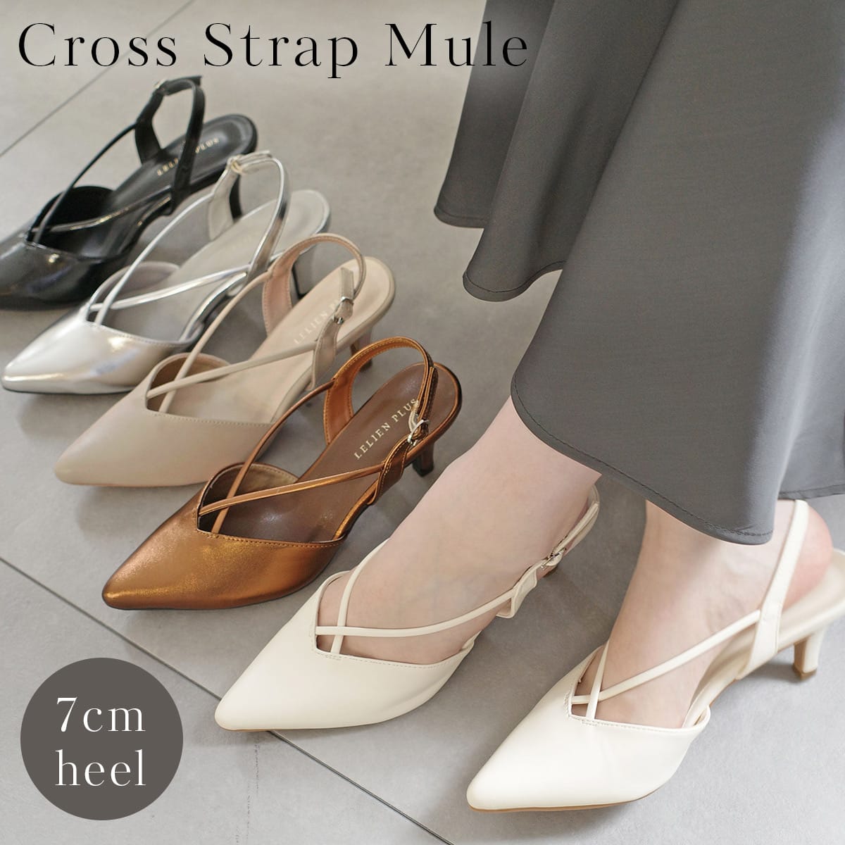 【クリアランスSALE】Vカットミュールバックストラップクロスストラップオフィス レディース