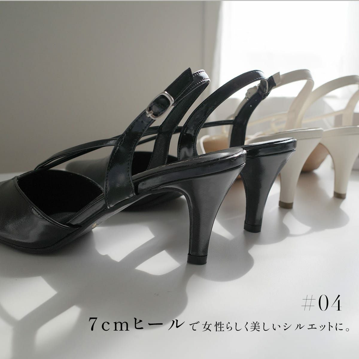 期間限定SALE】Vカットミュールバックストラップクロスストラップ