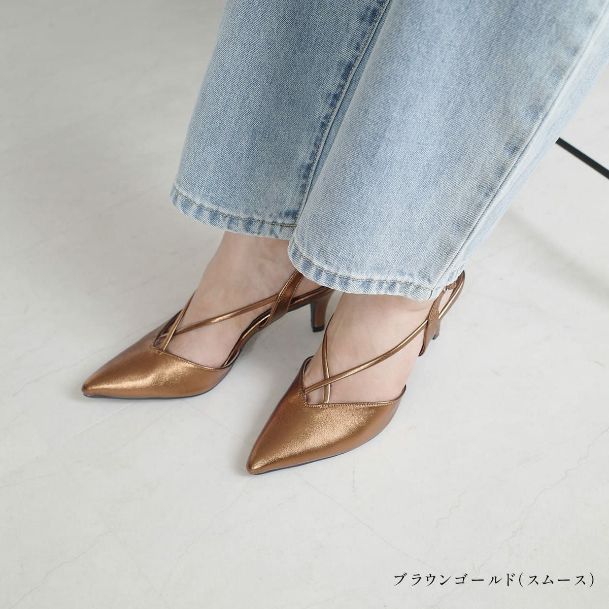 Vカットミュールバックストラップクロスストラップオフィス レディース