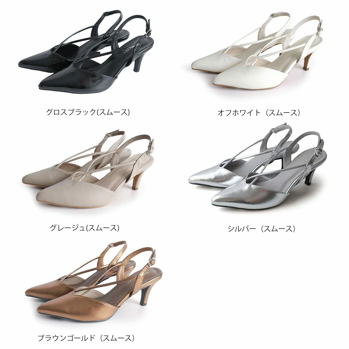 Vカットミュールバックストラップクロスストラップオフィス レディース