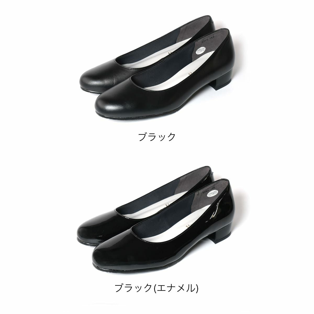 生活防水機能付き本革パンプス レディース | 《公式》レディース