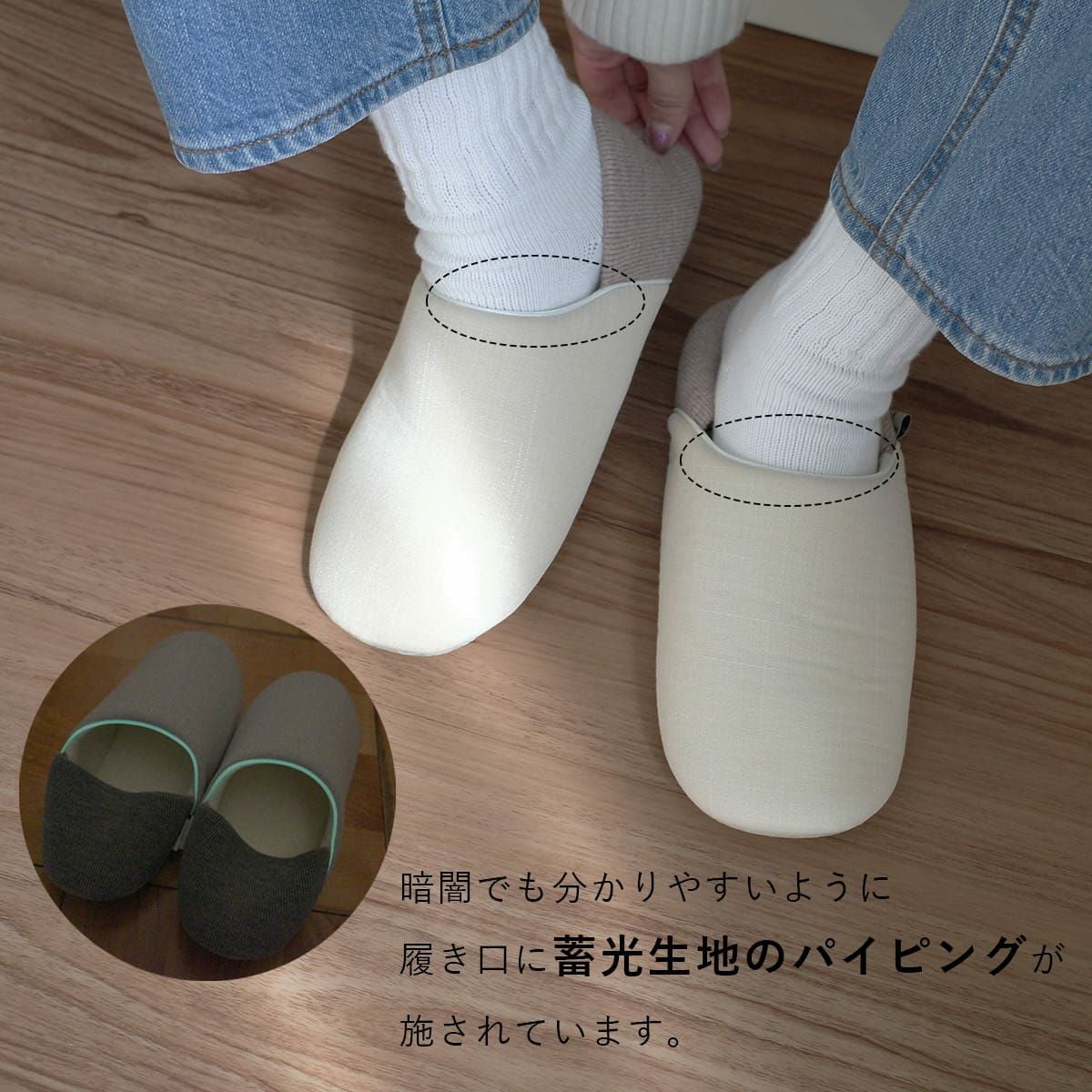 殺菌スリッパ保管庫 バリューシリーズ キュート8足 右取手 (ホワイト) 中古品 ミツウマ 静電スリッパ エレクリヤー(R) 白 S P-02N 1足 1-8702-05