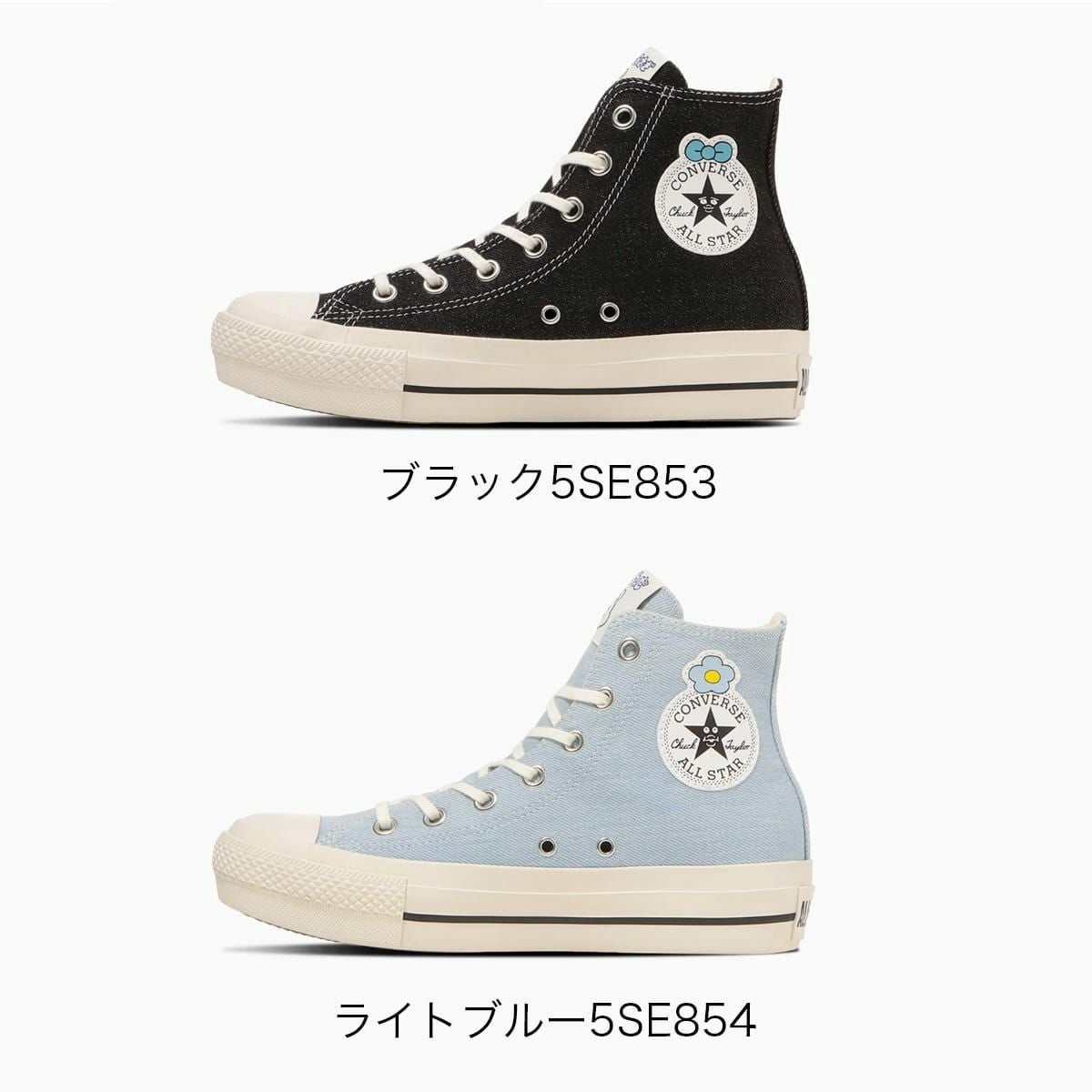 ALLSTARPLTSOGHIKAWAISOUNI!オールスターPLTSOGHI可哀想に