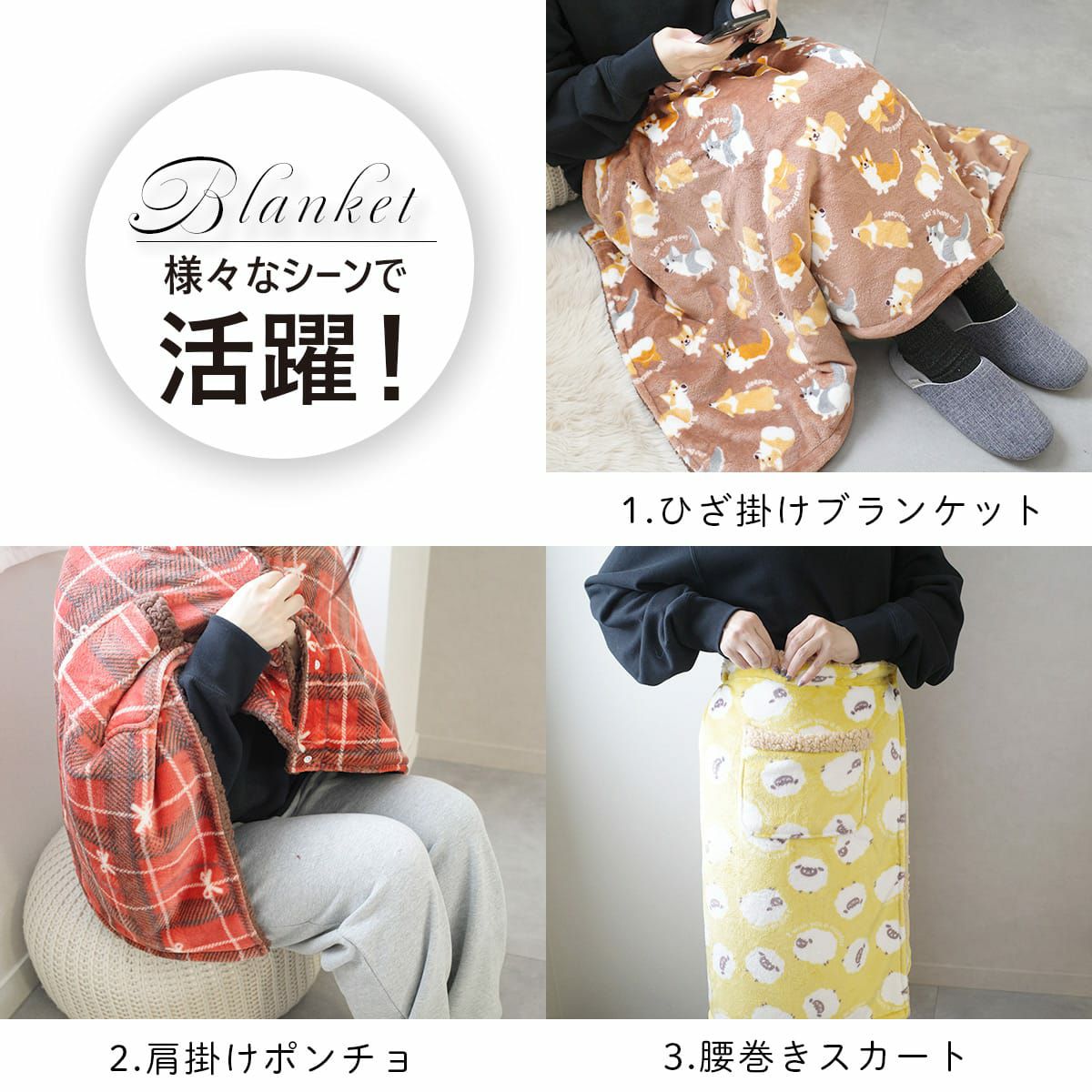 裏ボア巻きスカート | 《公式》レディースシューズ通販 | AmiAmi アミアミ