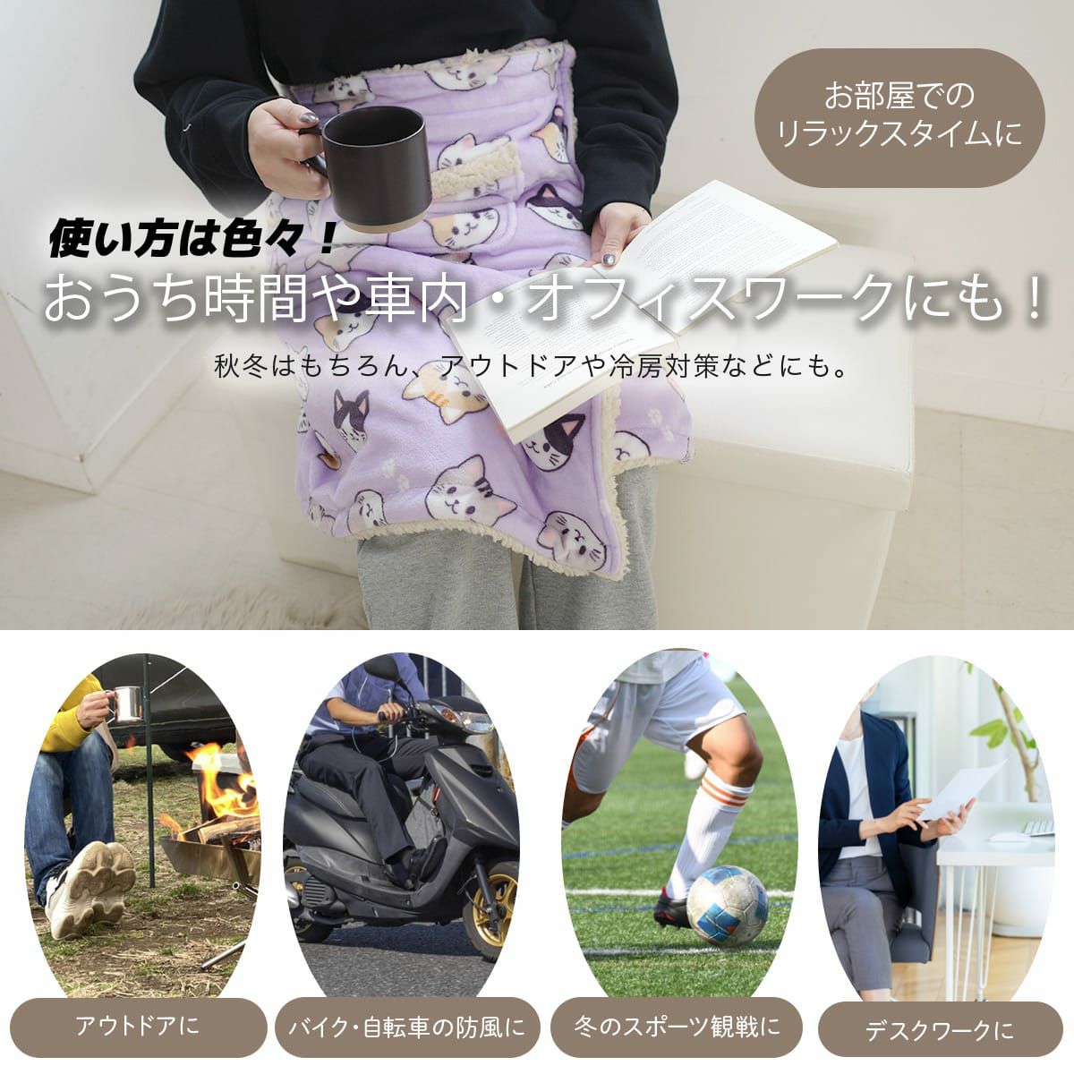 裏ボア巻きスカート | 《公式》レディースシューズ通販 | AmiAmi アミアミ