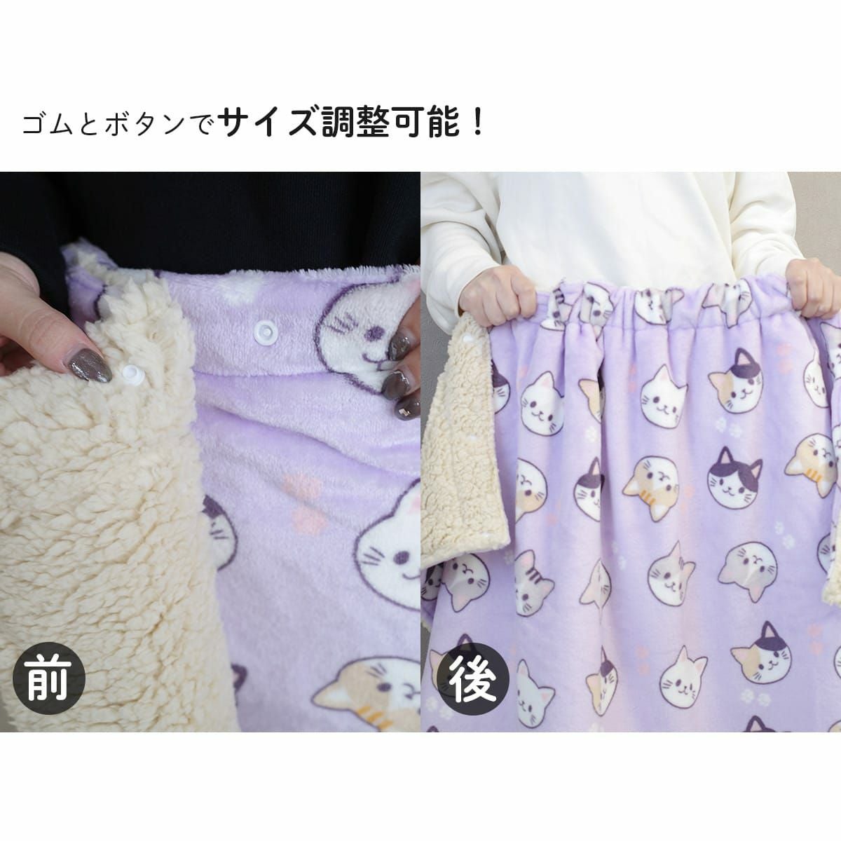 裏ボア巻きスカート | 《公式》レディースシューズ通販 | AmiAmi アミアミ