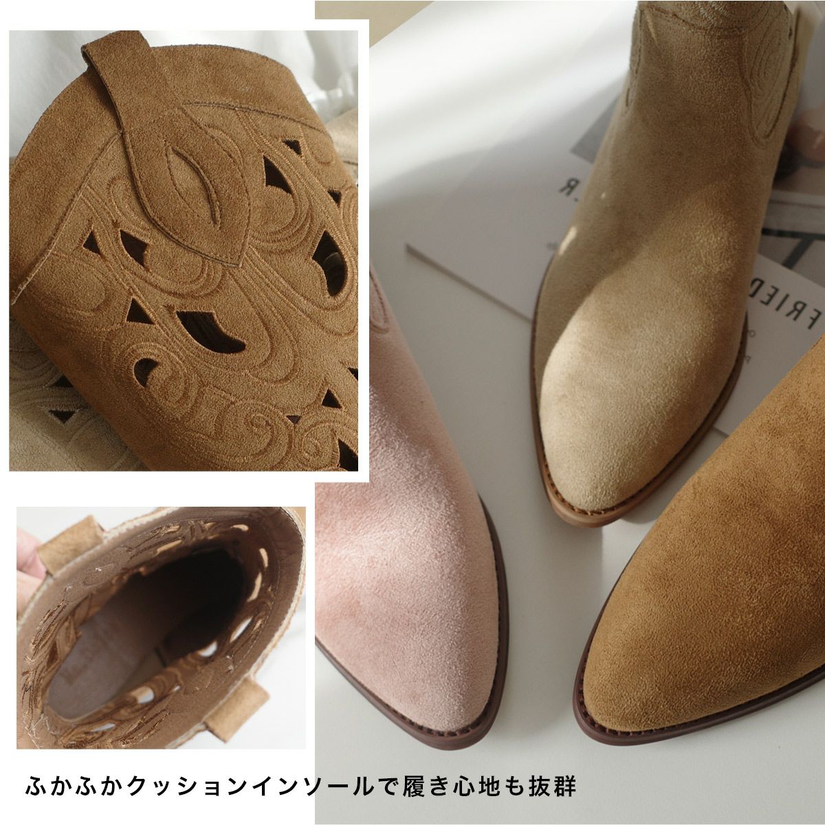 パンチングウエスタンブーツミドルスエード レディース | 《公式