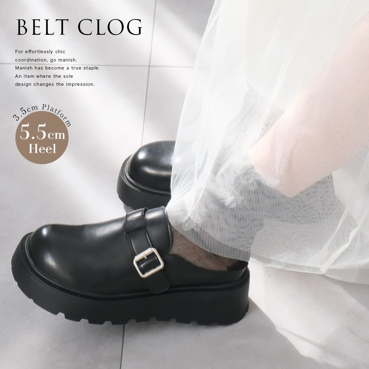 厚底サボサンダル レディース | 《公式》レディースシューズ通販