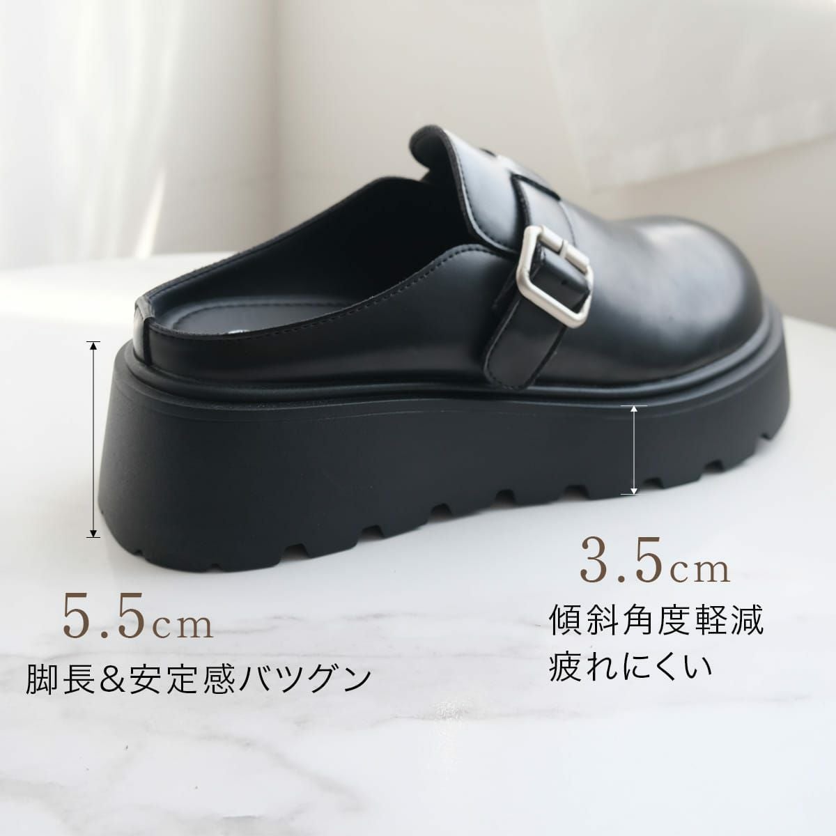 厚底サボサンダル レディース | 《公式》レディースシューズ通販