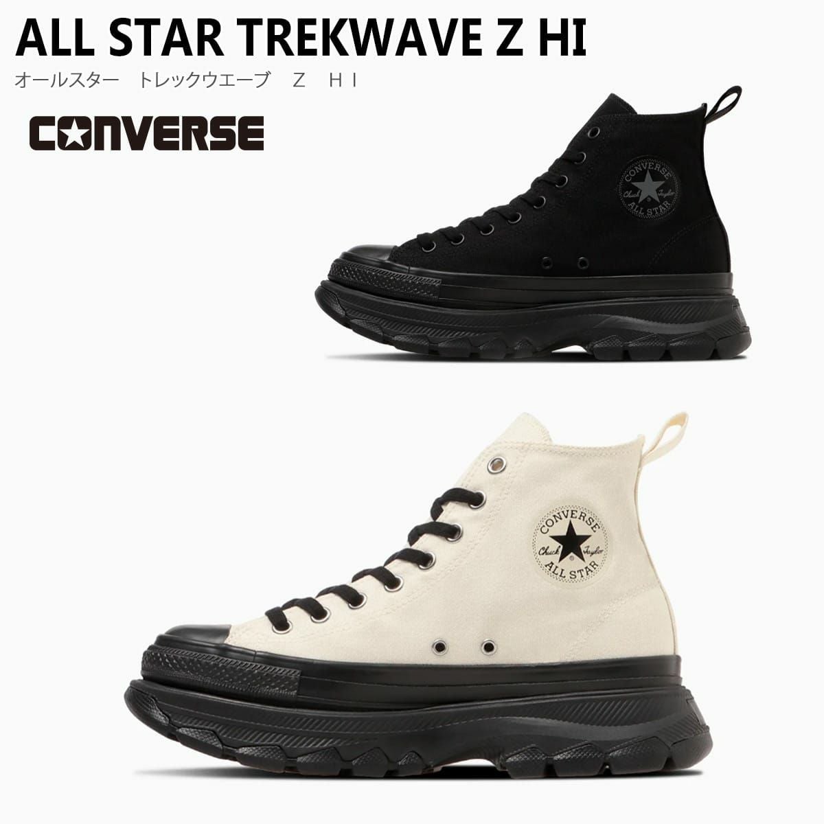 ALLSTARTREKWAVEZHIオールスタートレックウエーブZHI レディース