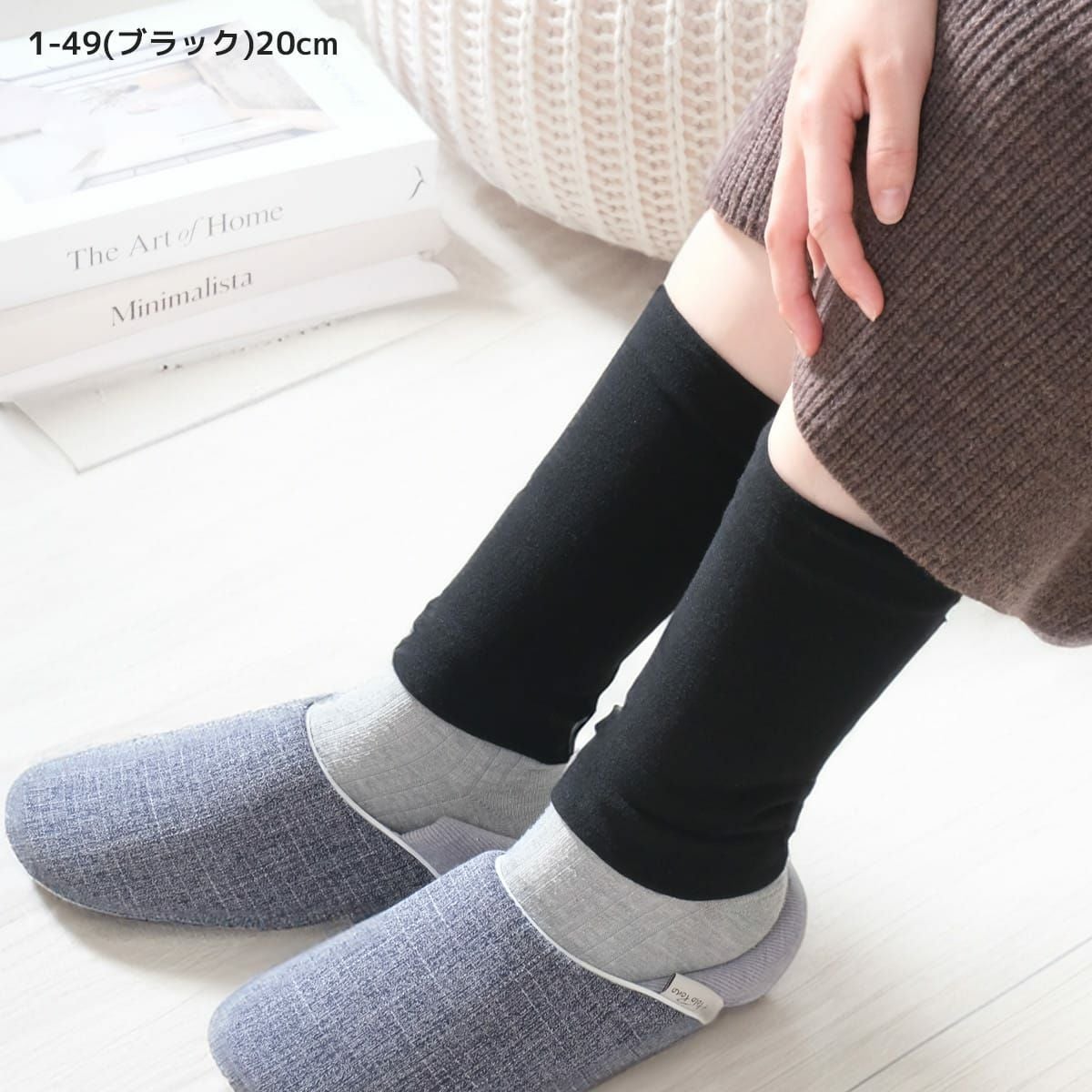 裏ボアストレッチ素材レッグウォーマー30cm丈20cm丈 レディース