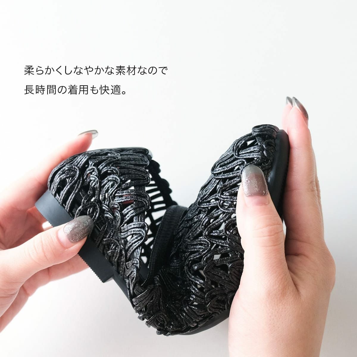メッシュフラットシューズ レディース | 《公式》レディースシューズ