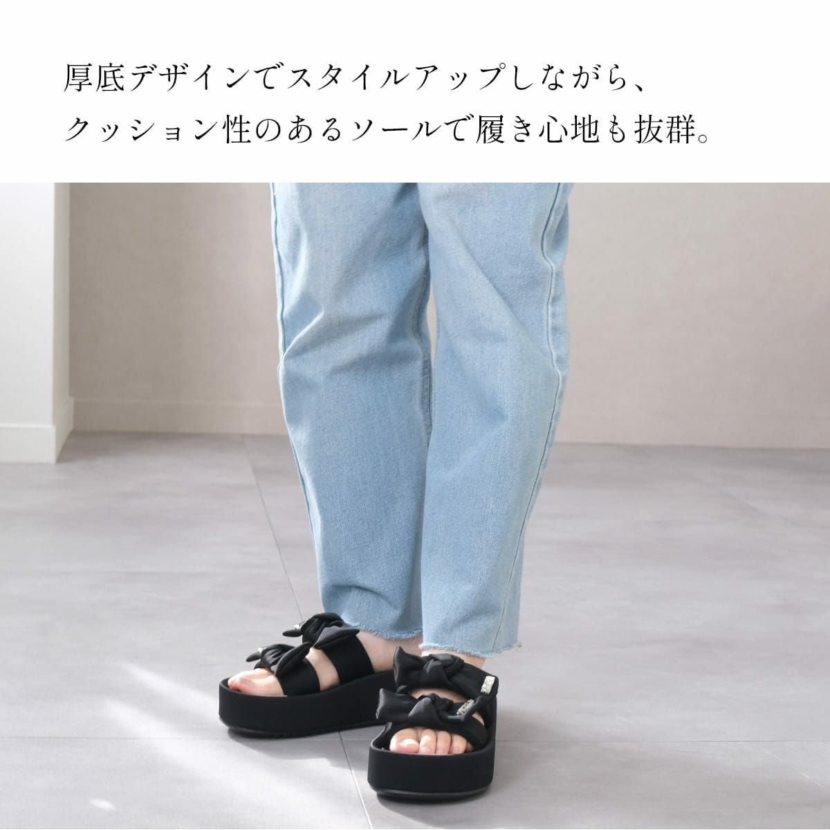 ダブルリボンサンダル レディース | 《公式》レディースシューズ通販