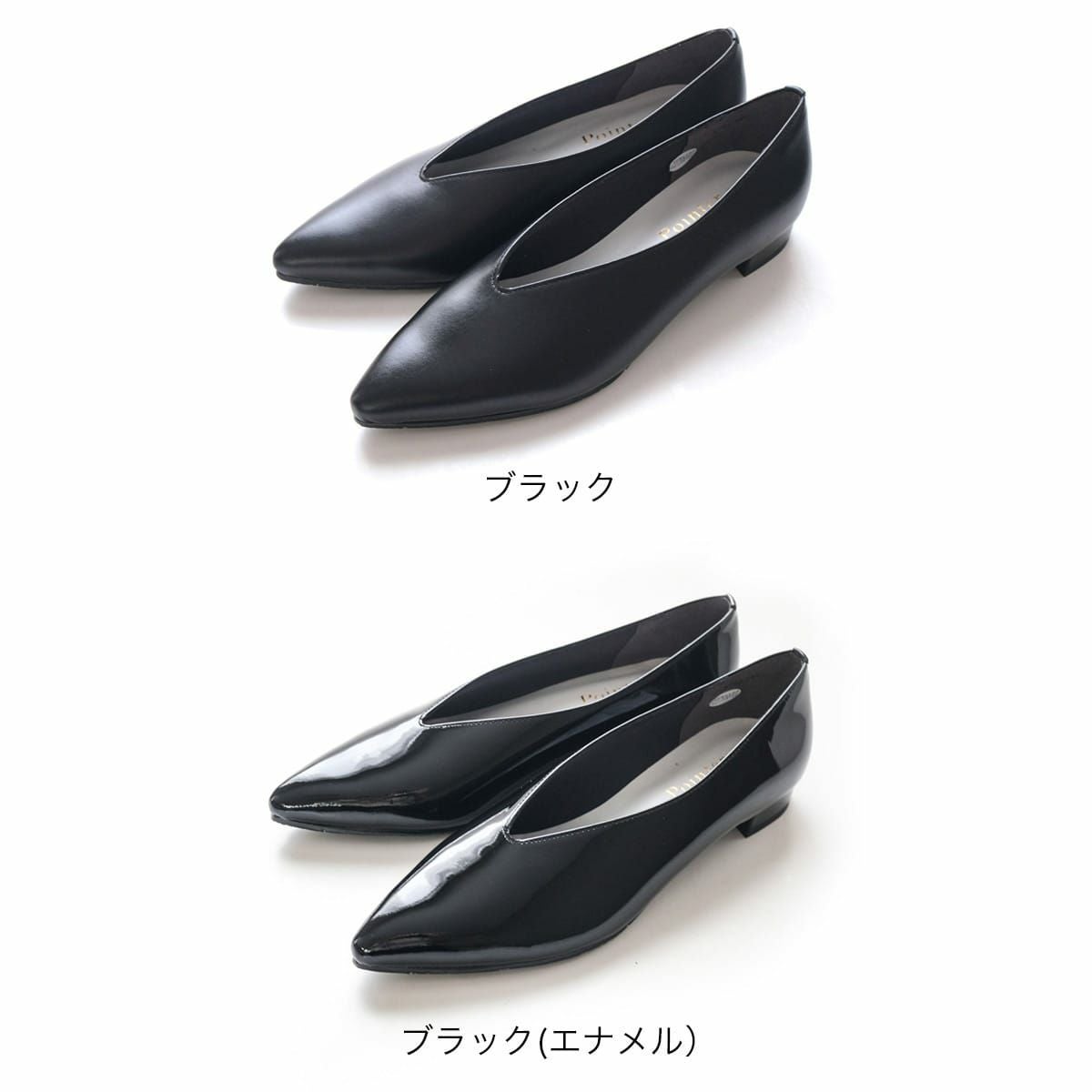 生活防水機能付き本革Vカットパンプス レディース | 《公式