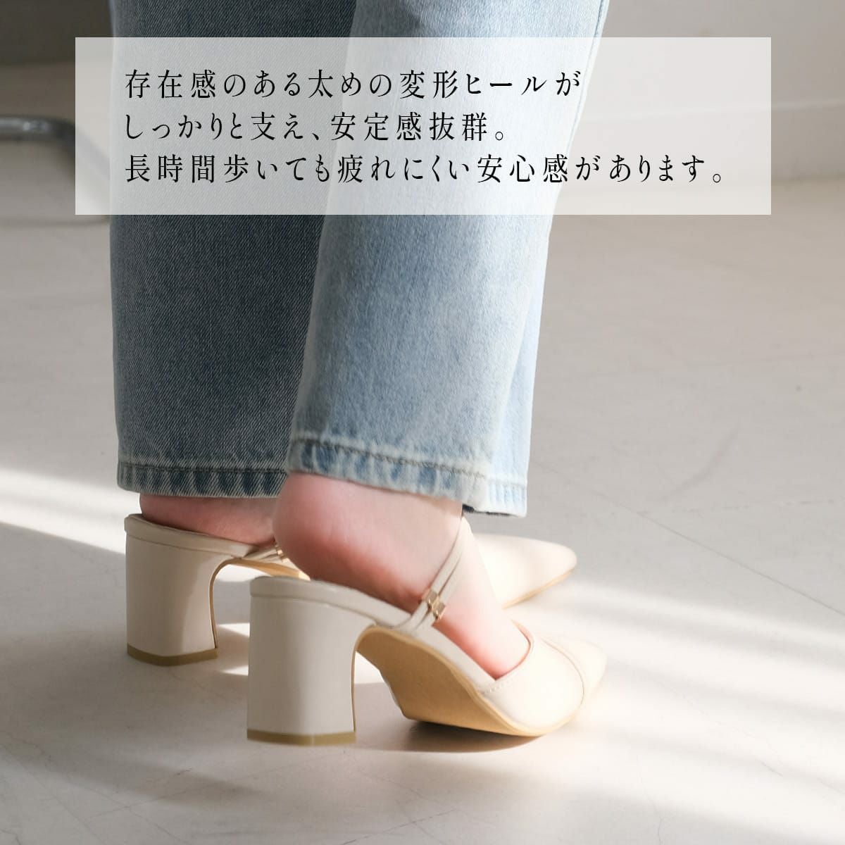 2WAYポインテッドトゥミュール レディース | 《公式》レディース