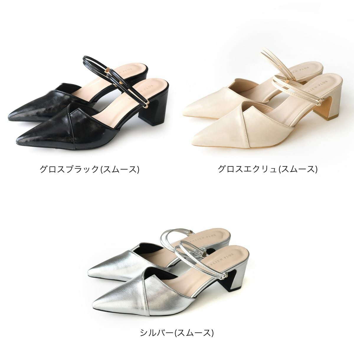 2WAYポインテッドトゥミュール レディース | 《公式》レディース