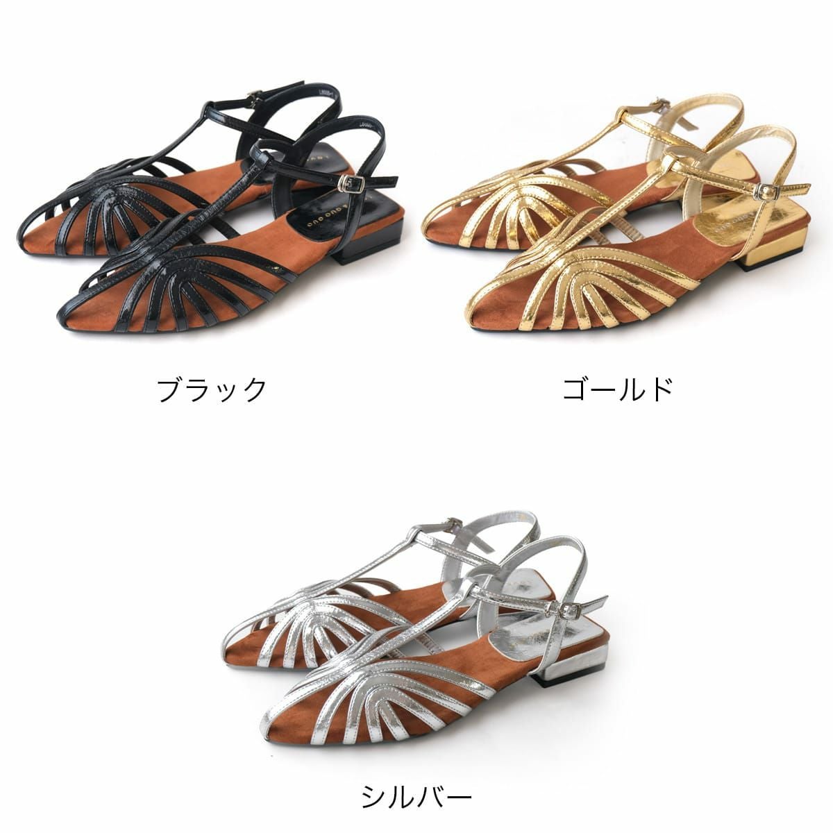 メタリックストラップサンダル レディース | 《公式》レディース