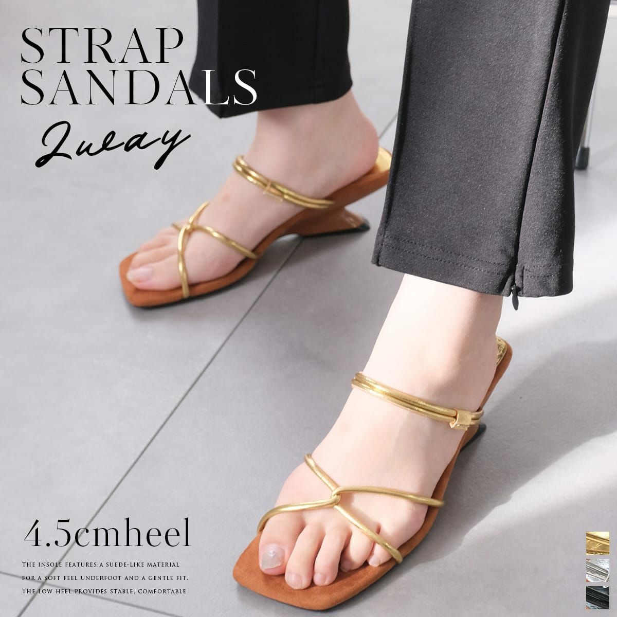 2WAYストラップスクエアトゥサンダル レディース | 《公式》レディース