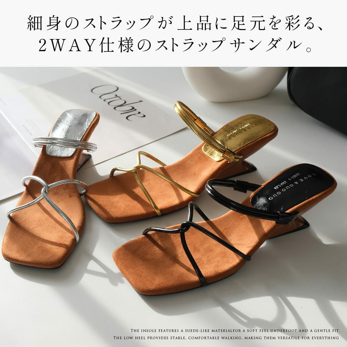 2WAYストラップスクエアトゥサンダル レディース | 《公式》レディース