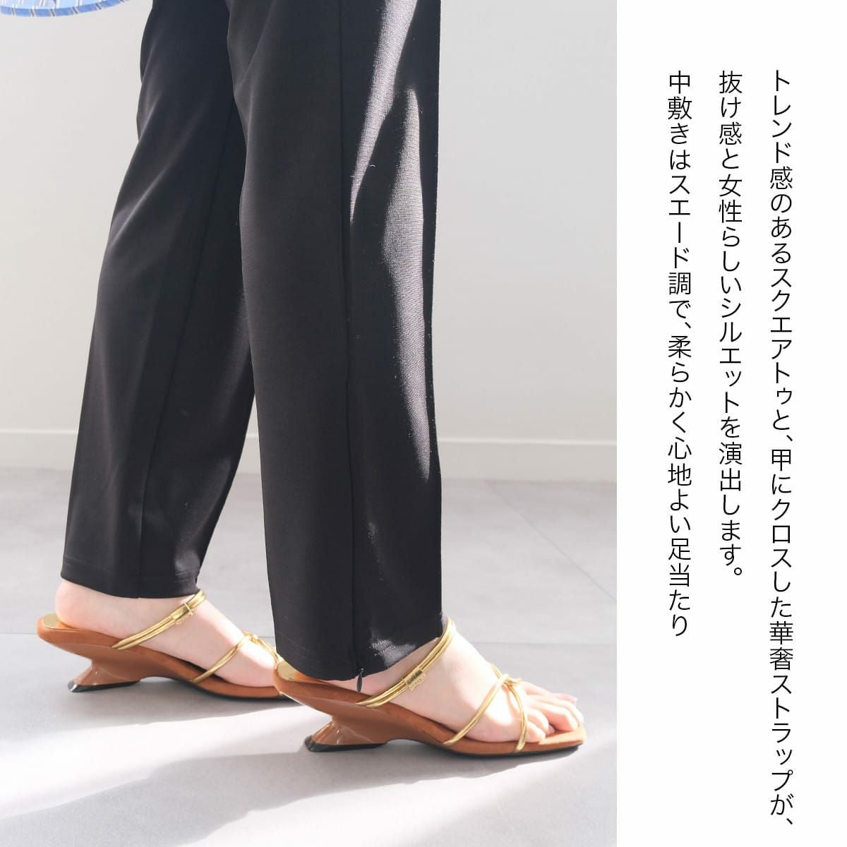 2WAYストラップスクエアトゥサンダル レディース | 《公式》レディース