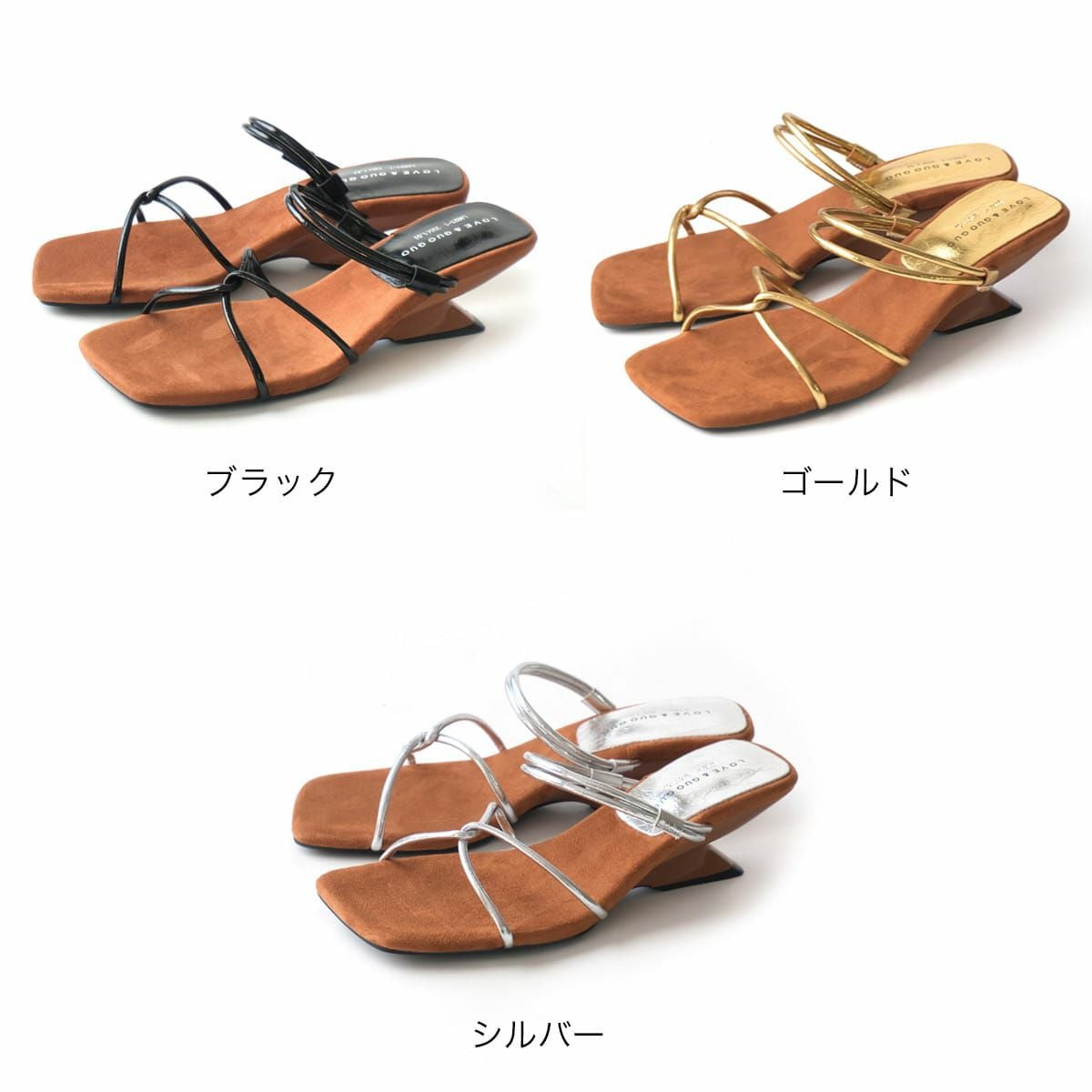 2WAYストラップスクエアトゥサンダル レディース | 《公式》レディース